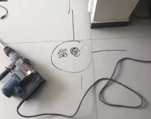 浉河测漏水公司专业分享下使用专业仪器检测家中漏水案例